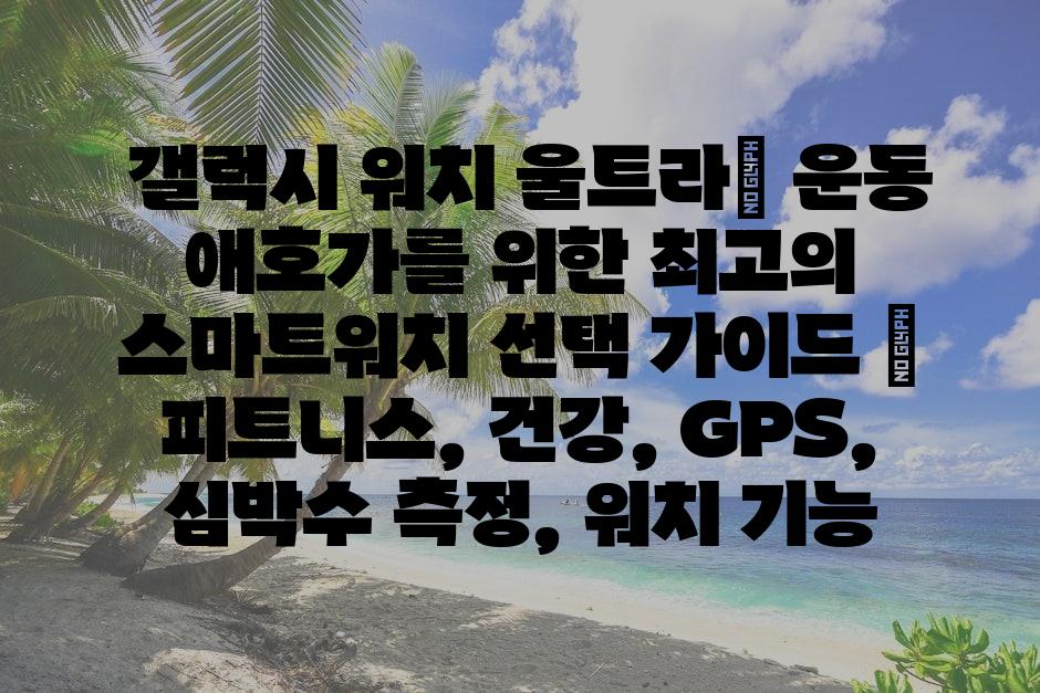 샘플 (75)