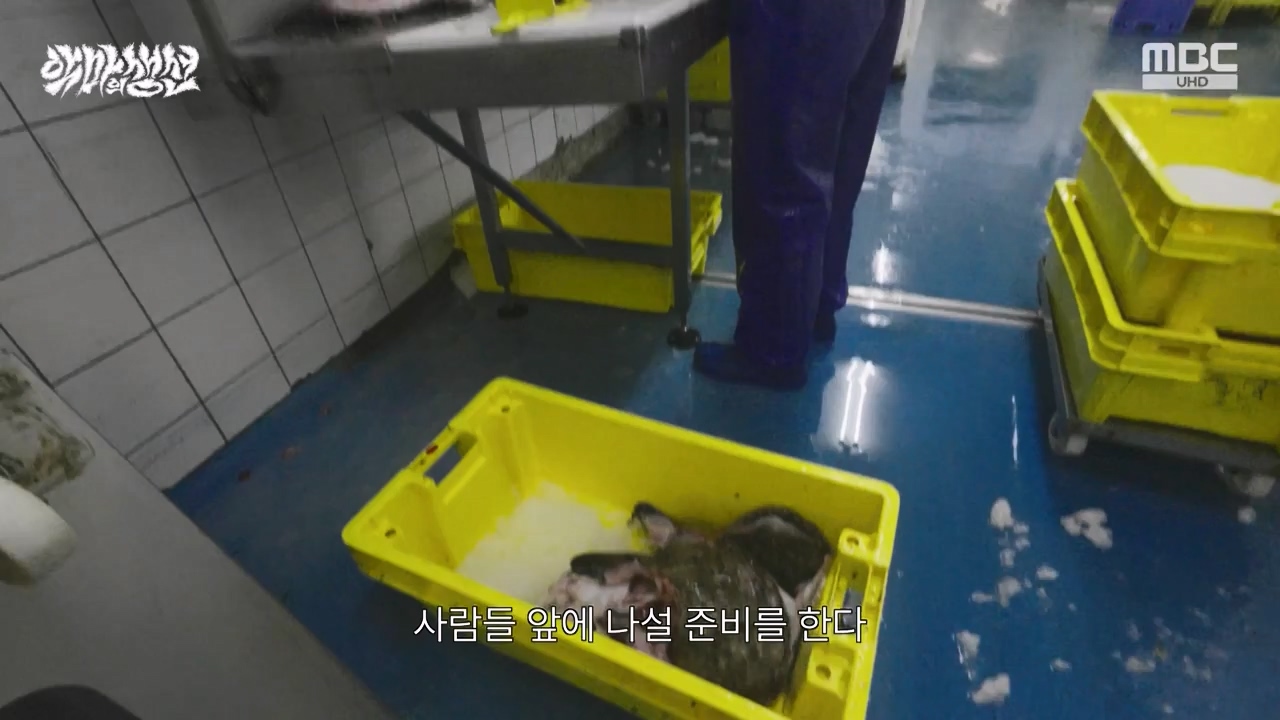 MBC 네트워크특선.E1670.240403p-NEXT.mp4_20240403_205608.751.jpg