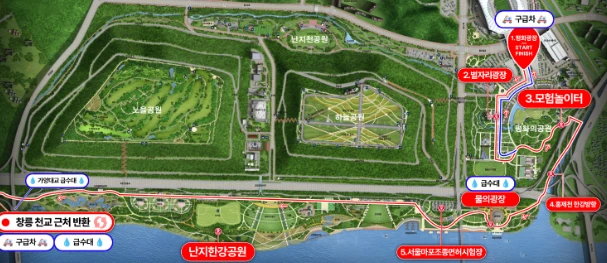 한강 벚꽃 마라톤 대회장 교통 및 주차장 총정리(2025)