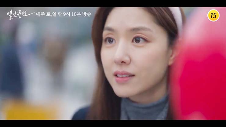  빨간 풍선 [9회] 줄거리 - 잃을 게 없는 제가 뭐가 겁나겠어요