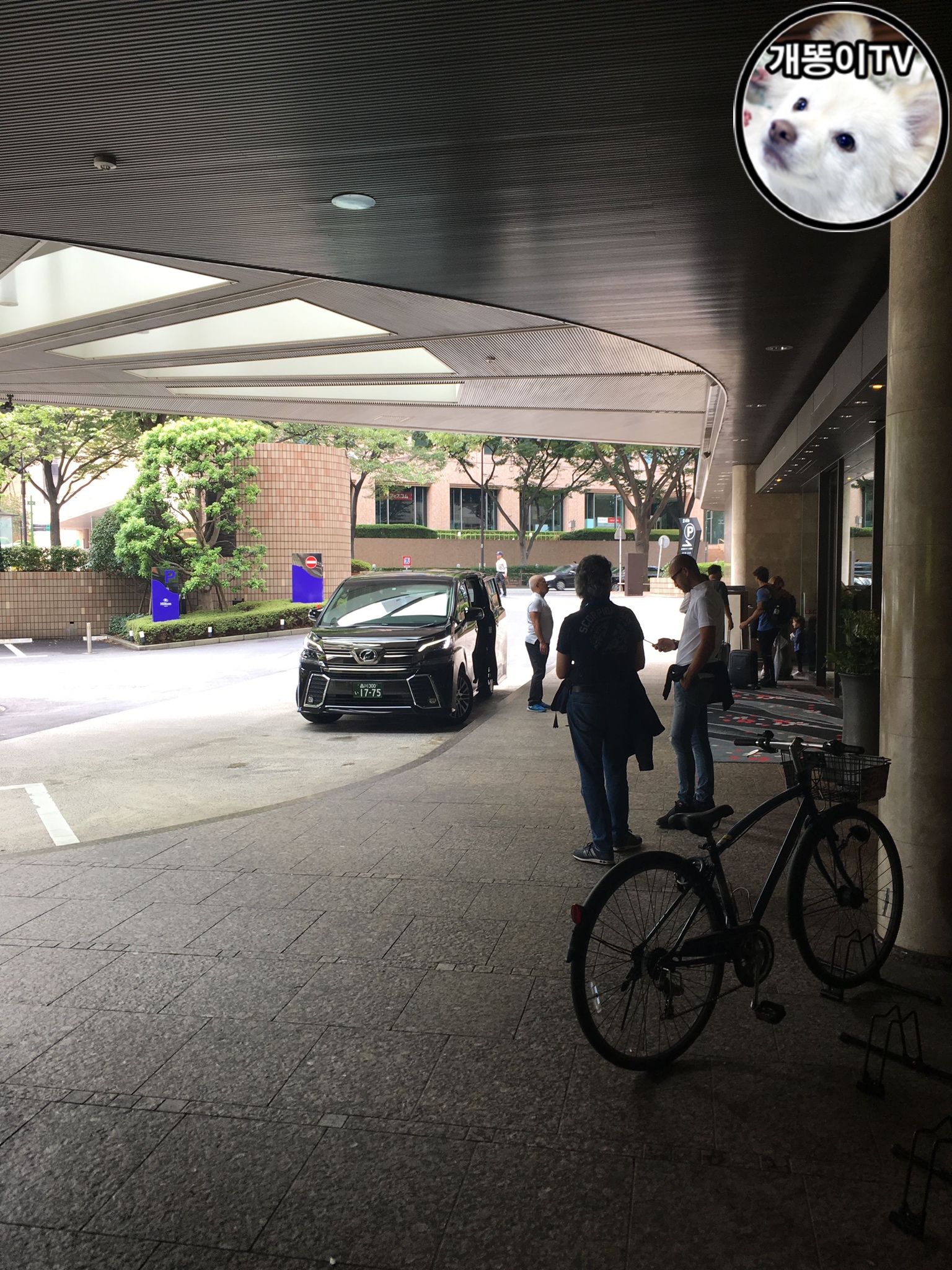  씨티프레스티지 카드 리무진 서비스 Citi Prestige Airport Transfer Service | 2018년 9월
