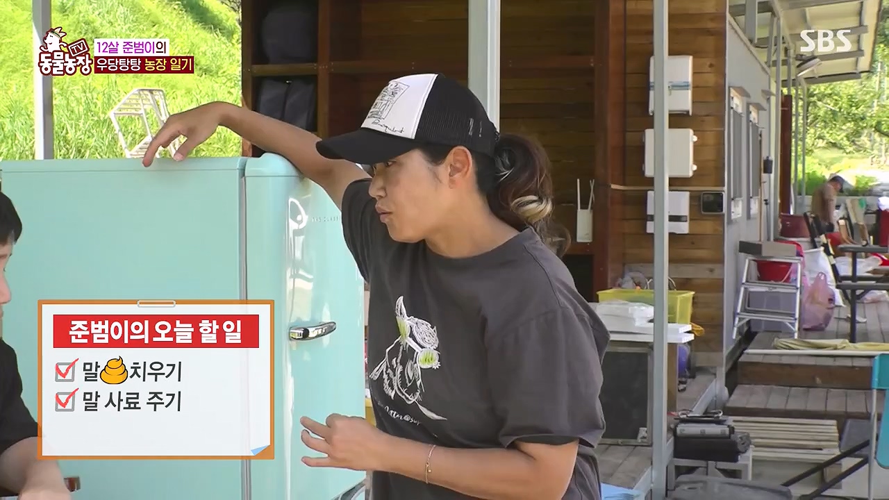 TV 동물농장.E1178.240630.ts_20240630_164640.262.jpg