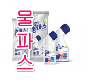  차 긁힘 물파스로 자동차 흠집제거제로 저렴하게 해결