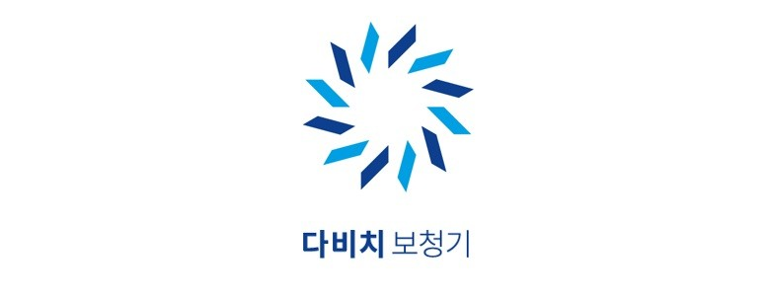 공주시 보청기