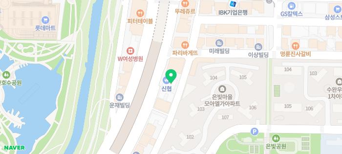  광주광역시 구직자를 위한 여성맞춤형 무료직업훈련 광산새일센터에서