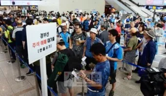 추석 기차표 예매 일정 가격 기간_20