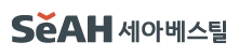  이제는 실적주가 대세다! 두번째 세아베스틸(001430) 호재 및 주가 분석 정리