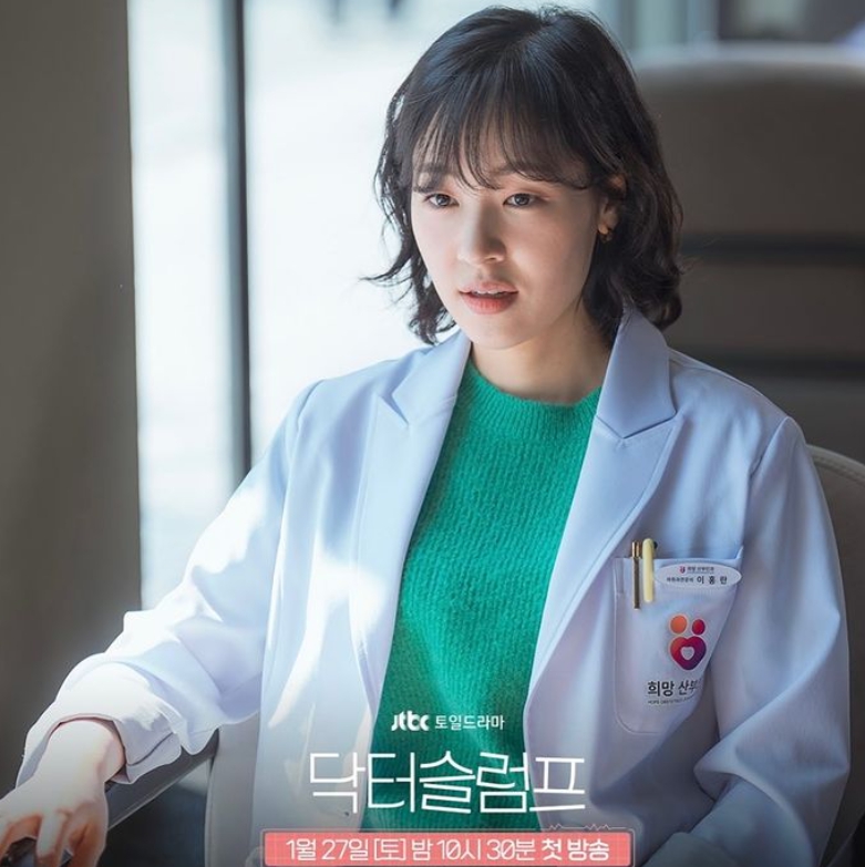 공성하