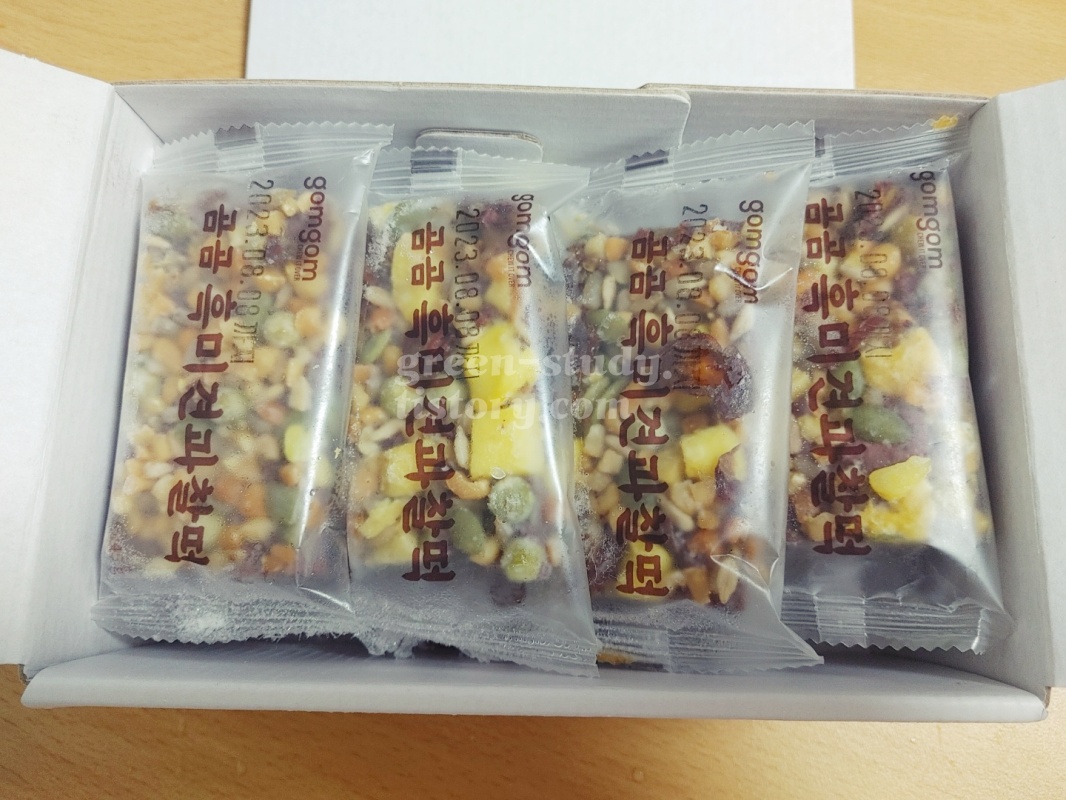 최종_KakaoTalk_20220901_224812507_01.jpg