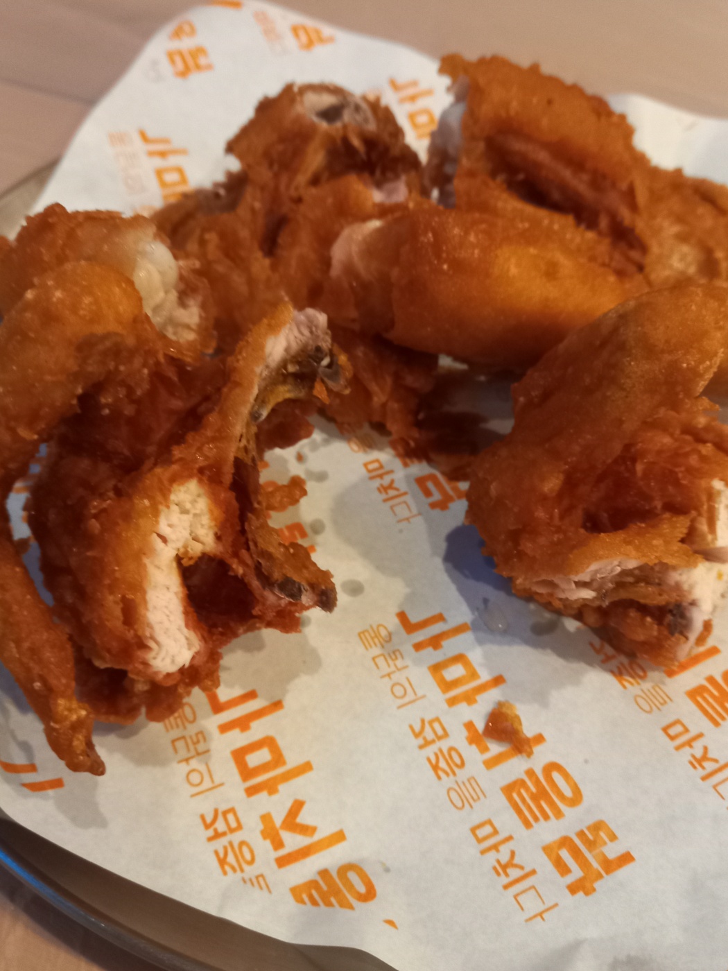 가마치통닭 송도점 사진 4