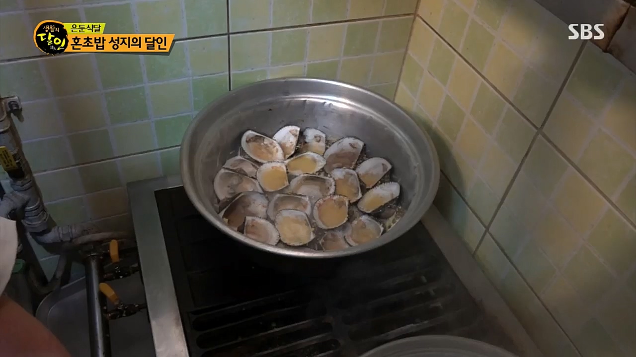 생활의 달인.E867.221206p.H264-F1RST.mp4_20221206_193135.913.jpg