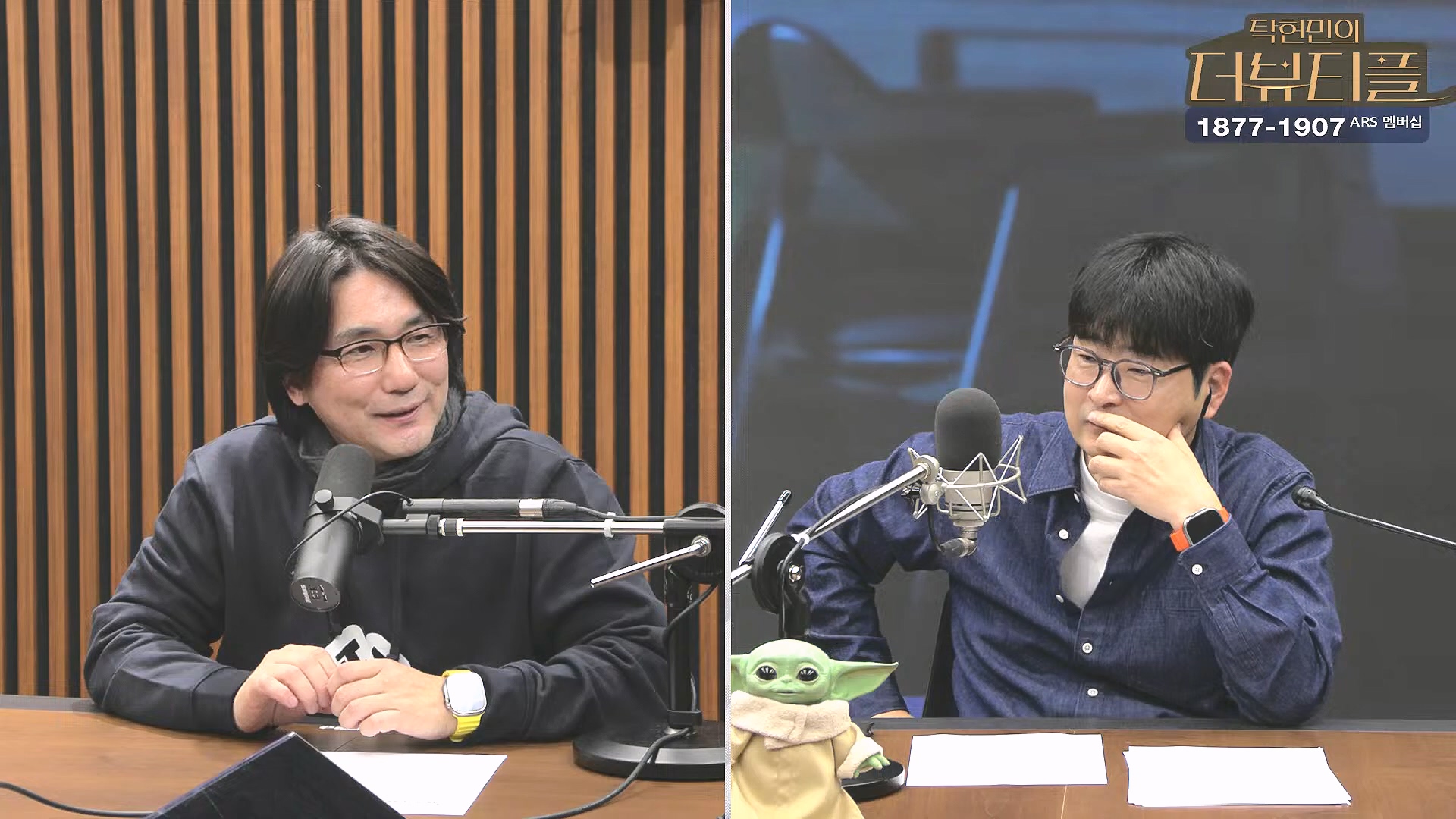 [#탁현민의더뷰티플] 쏟아지는 국무위원들의 증언, 속속 밝혀지는 그날의 진실.. ¦ 2025년 2월 1일 토요일 ¦ 다시 29회 (1080p_30fps_H264-128kbit_AAC).mp4_20250201_164557.985.jpg