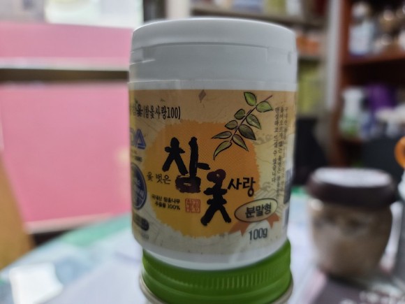 고향옻닭삼계탕 이미지