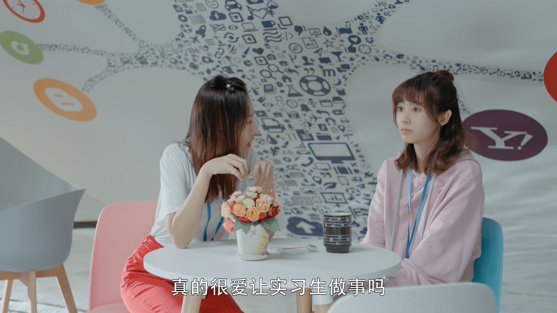 드라마대사2