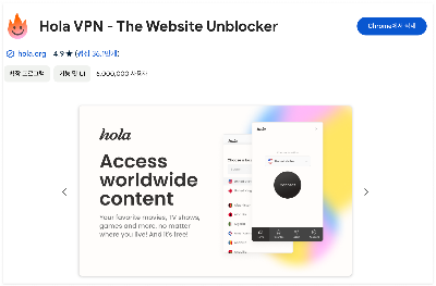 무료 VPN 컴퓨터 VPN 사용법 우회하기