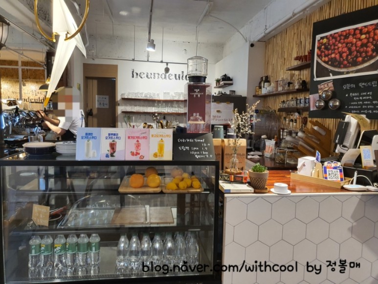 카페흔들다 봉봉씨의 14