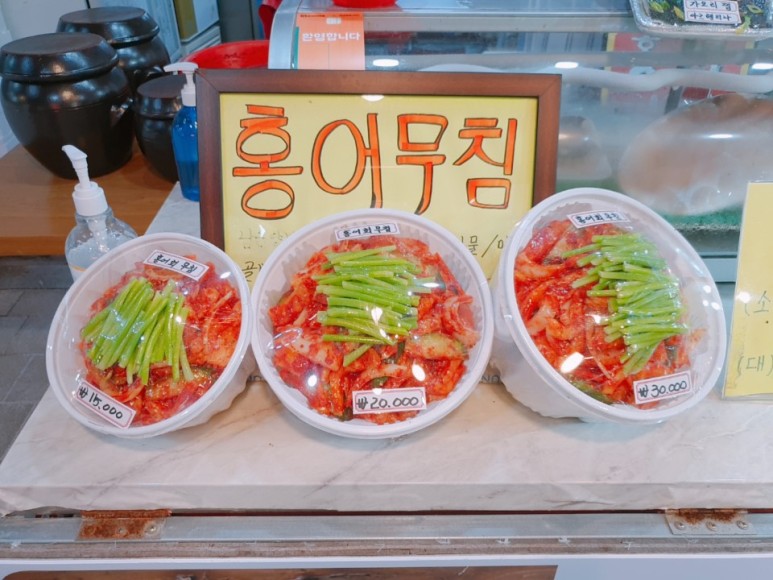 족발나라 이미지