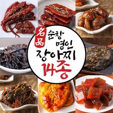  인기추천'반찬'리스트입니다. 가격+후기