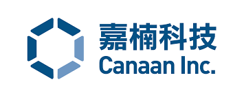 카난 크리에이티브 (Canaan Inc)
