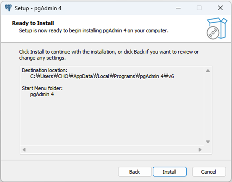 pgAdmin 4 설치내역 확인 화면