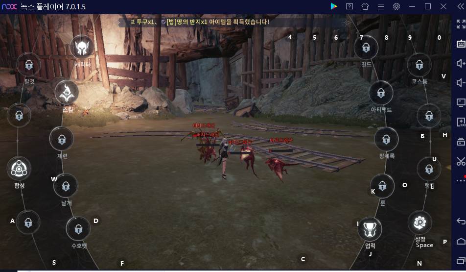 플레이어 뮤 오리진3 쿠폰 및 3