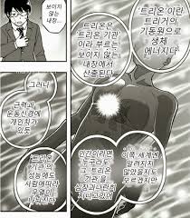 아쿠라 이미지