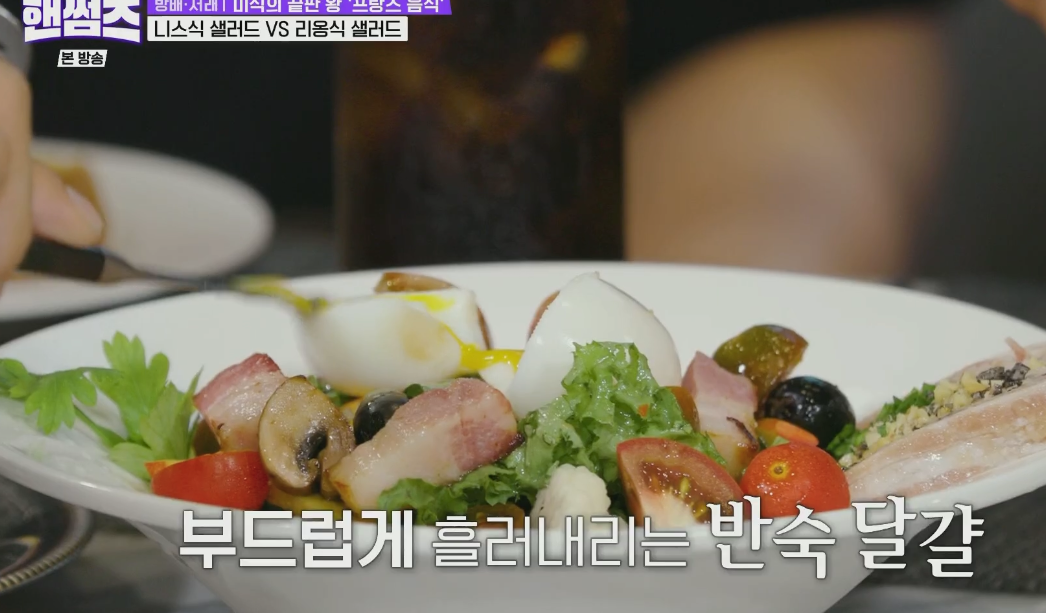 문어 오일 파스타