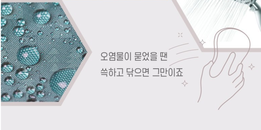  여름 쿨매트 냉수매트 차이점 장단점 열대야 숙면위해 구매