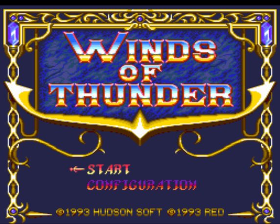  (허드슨) 윈즈 오브 썬더 - ウィンズ オブ サンダー Winds of Thunder (PC 엔진 CD ピーシーエンジンCD PC Engine CD - iso 파일 다운로드)