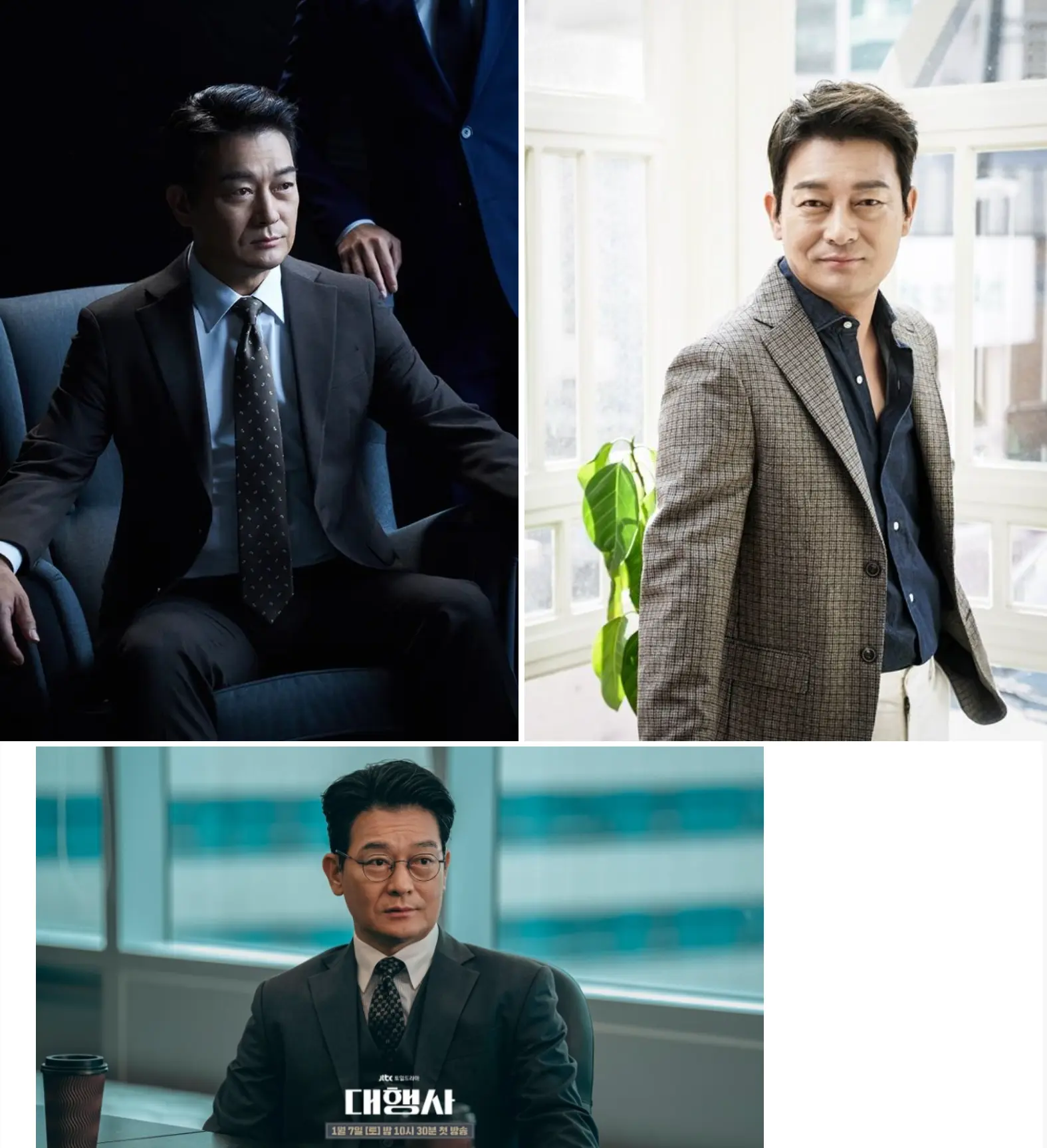 드라마 대행사 조성하