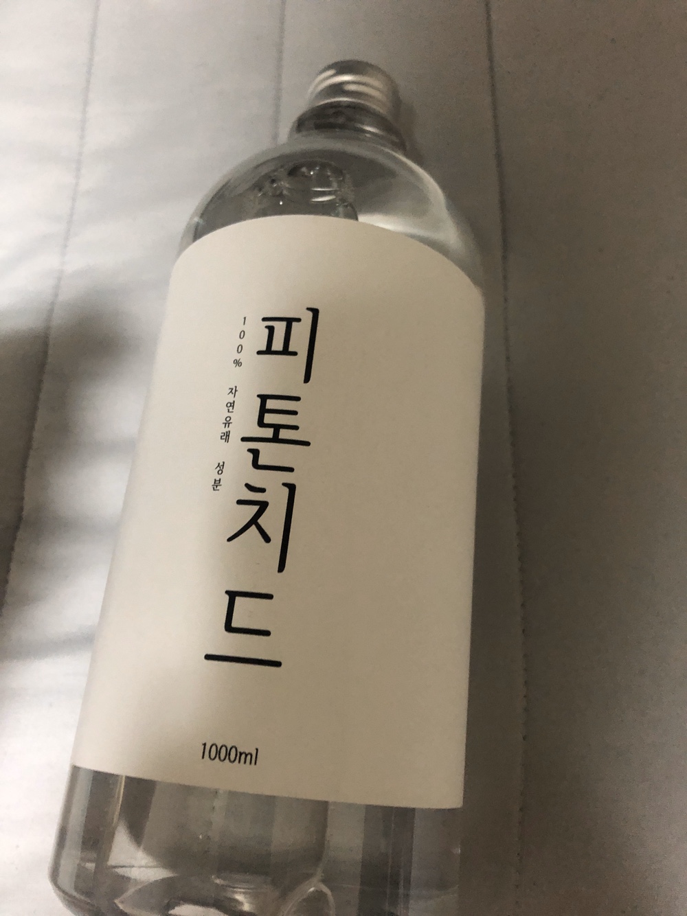  포름알데히드제거방법 쓰니까 확실히..;;
