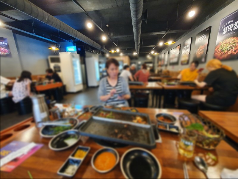 123막창부산 이미지