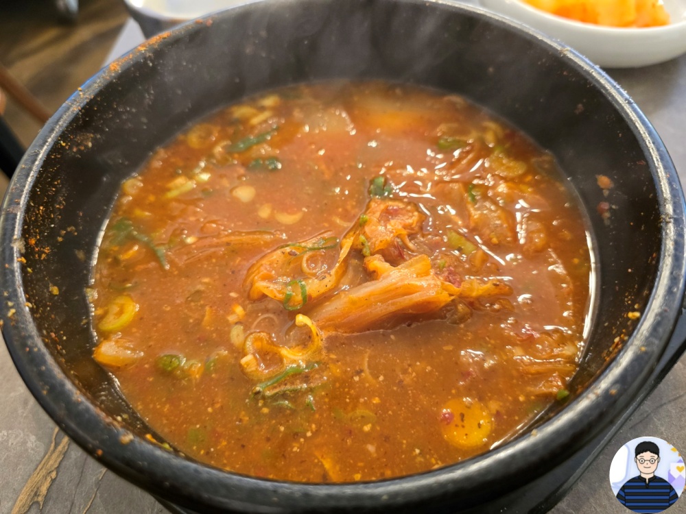 강당골 감자탕 8