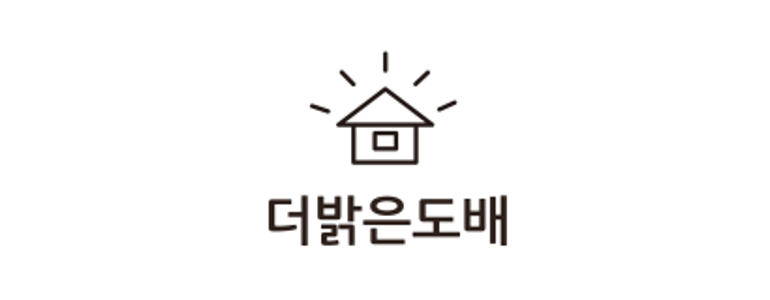 인천 남동구 도배공사