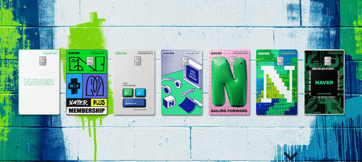 네이버 현대카드 홈페이지 화면 모습