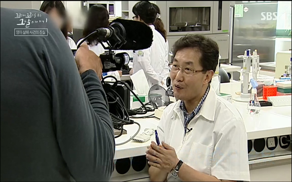 꼬리에꼬리를무는그날이야기.E37.220722p.H264-F1RST.mp4_20220723_143635.215.jpg