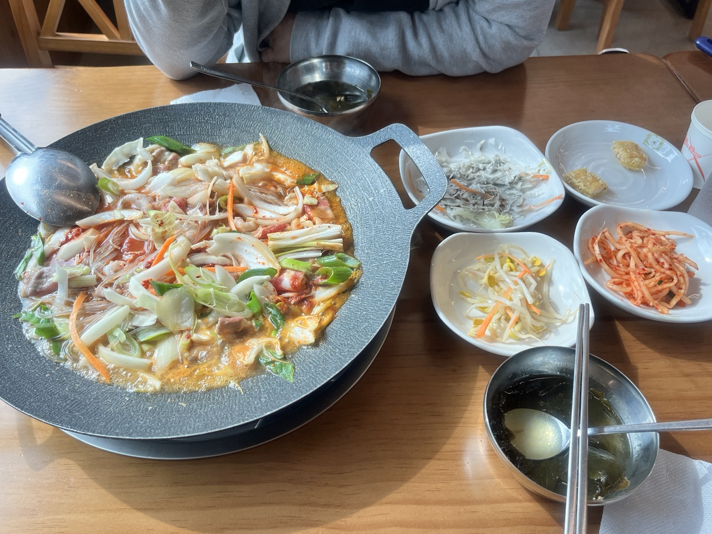 도미진낙곱새 이미지