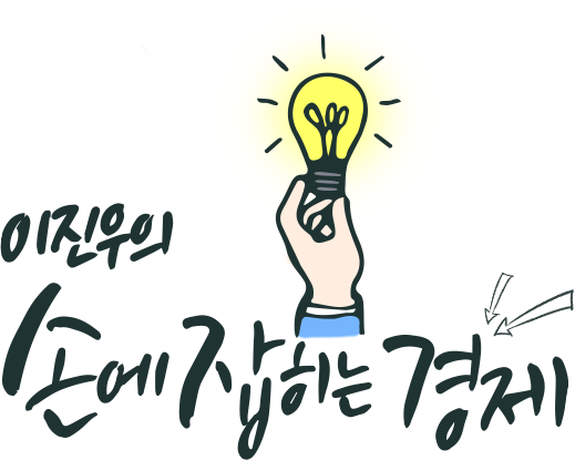  추천 팟캐스트 모음