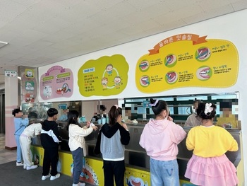 상록수 이미지