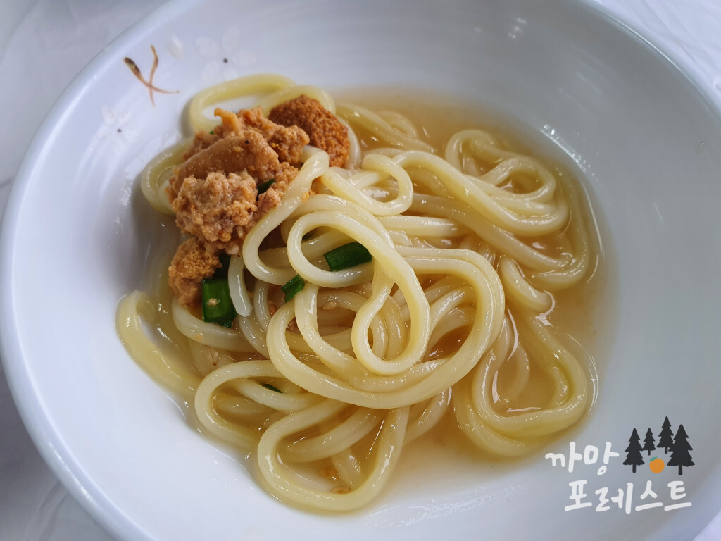 곰막 식당