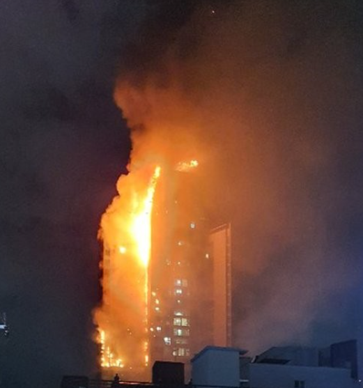  울산 삼환아르누보 화재 불 인명피해 롯데마트 번져