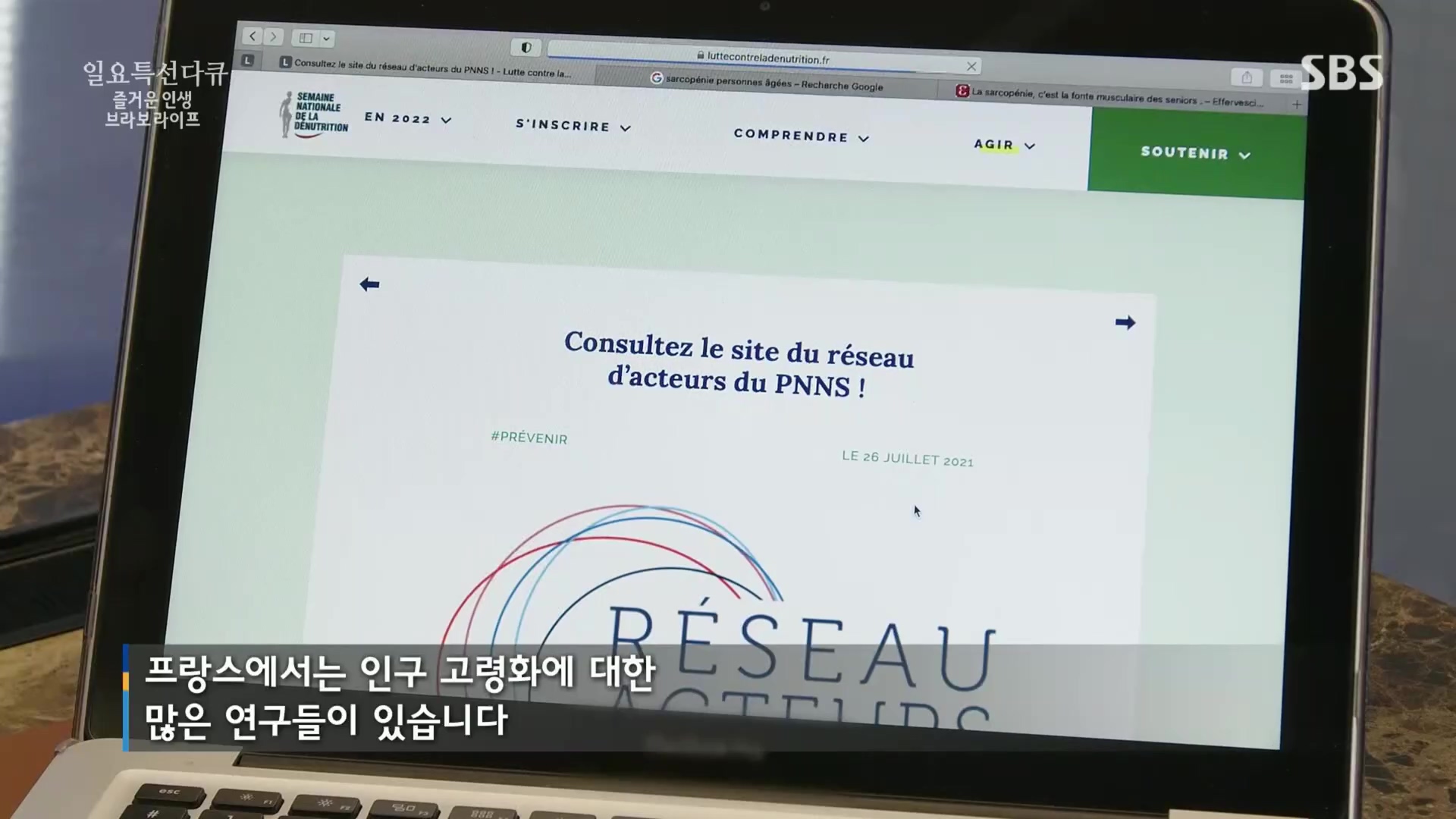 일요 특선 다큐멘터리.E292.221016p.H264-F1RST.mp4_20221018_182532.796.jpg