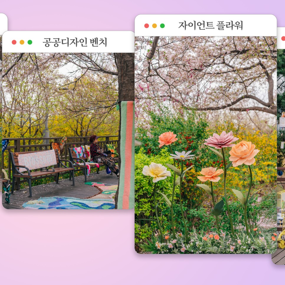 여의도-벚꽃축제-포토스팟