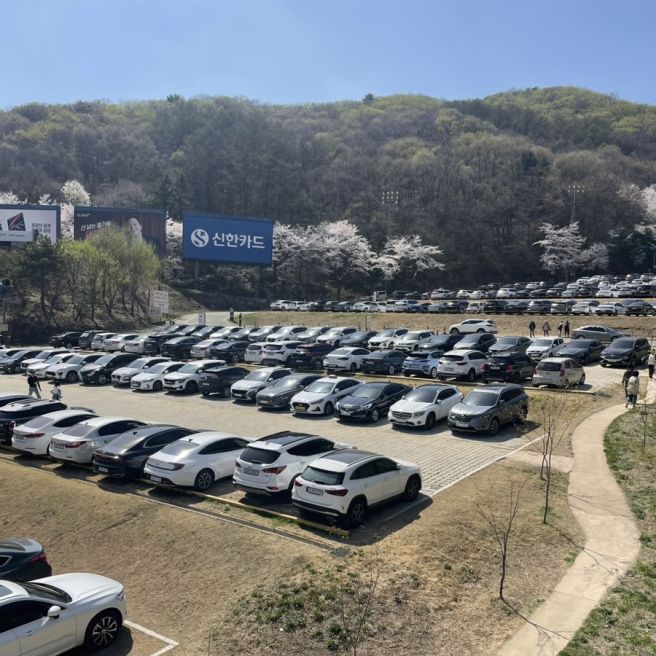 곤돌라 주차장 이용하기