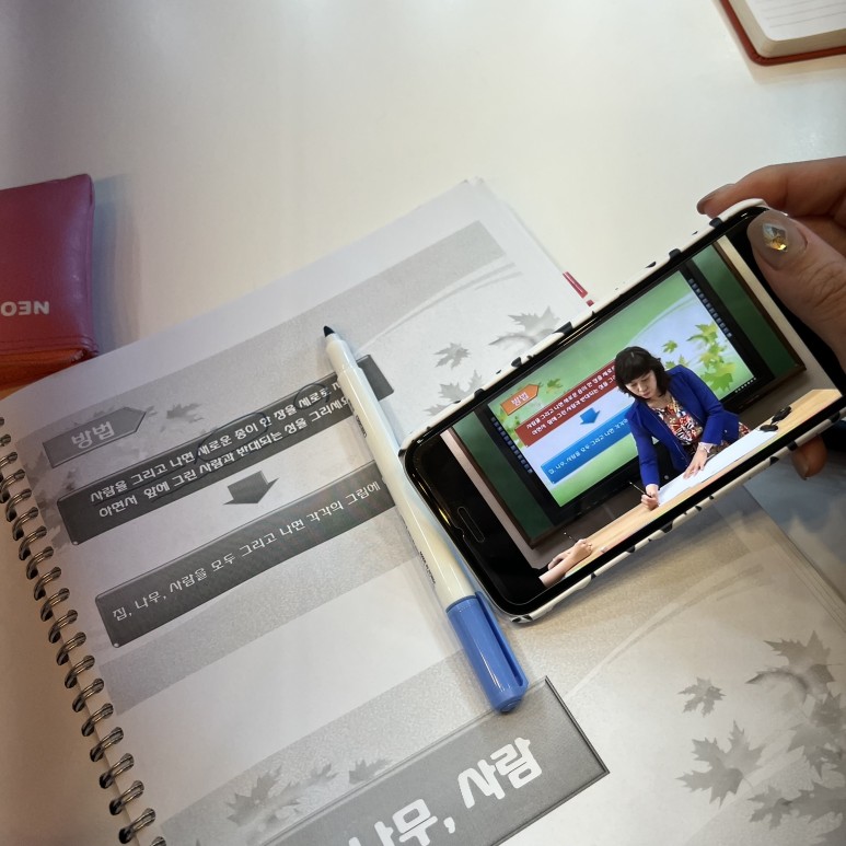 쉬운 취득과정 미술심리과 은셀러 자격증 9