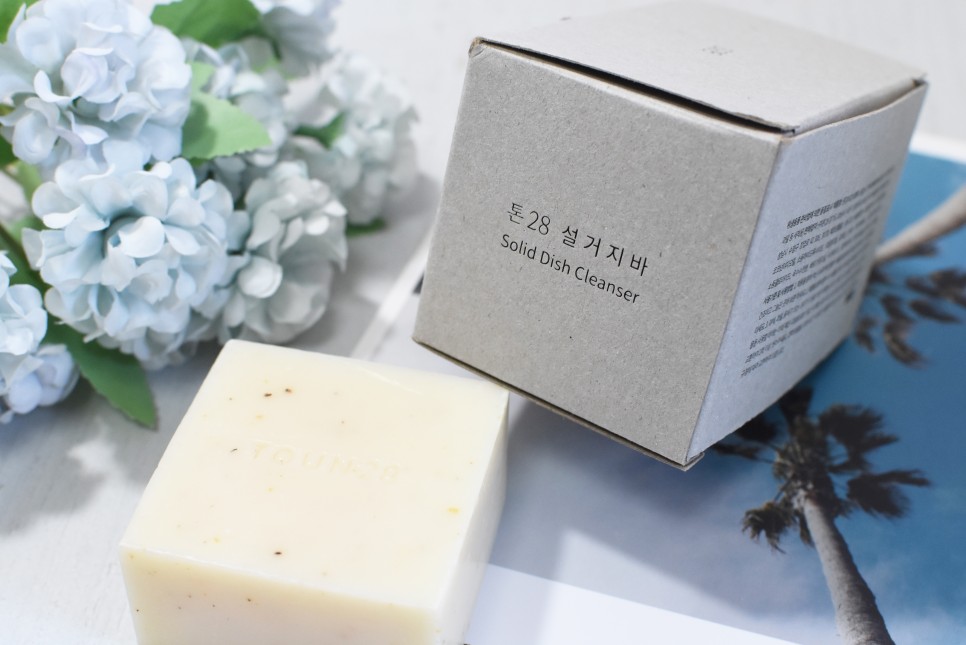 안전을 생각한 1