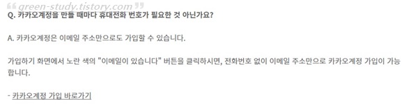 티스토리_14.jpg