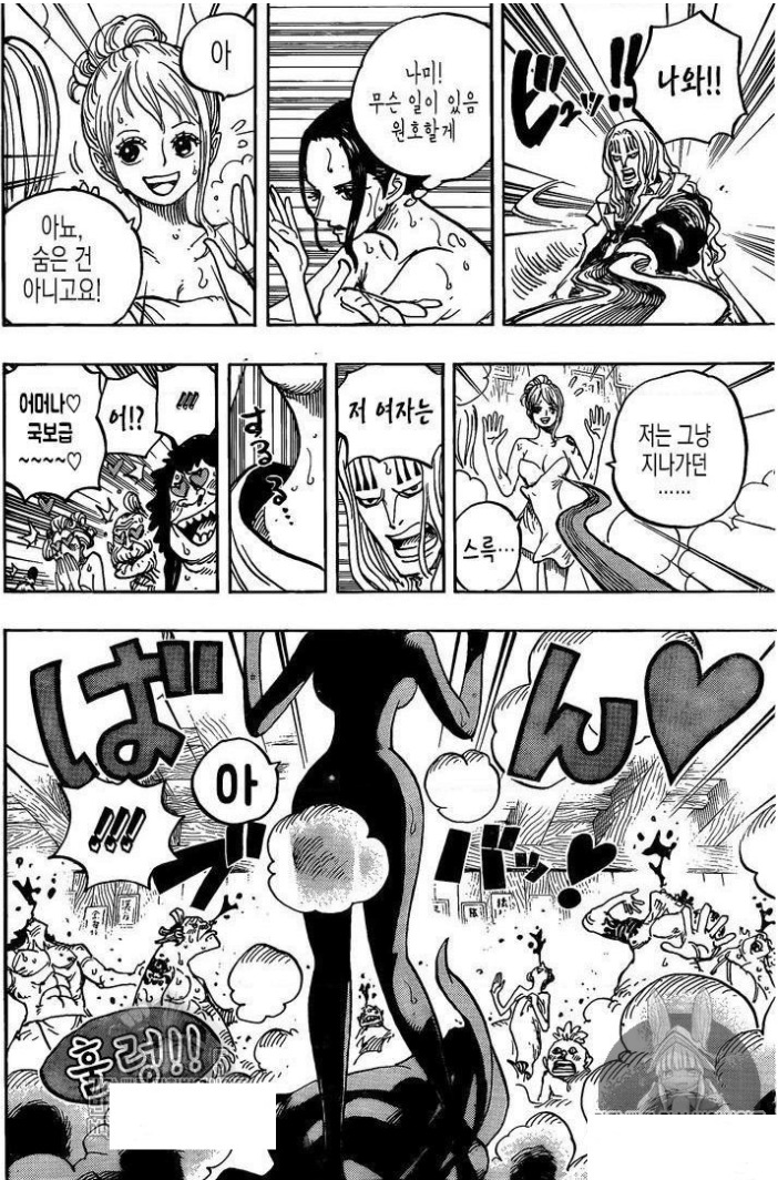 원피스 나미 가슴과 알몸 보여준 장면 총정리