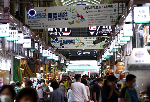  대한민국 동행세일 성과는?