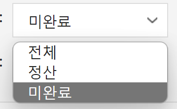  blazor server select option <inpuselect> add method